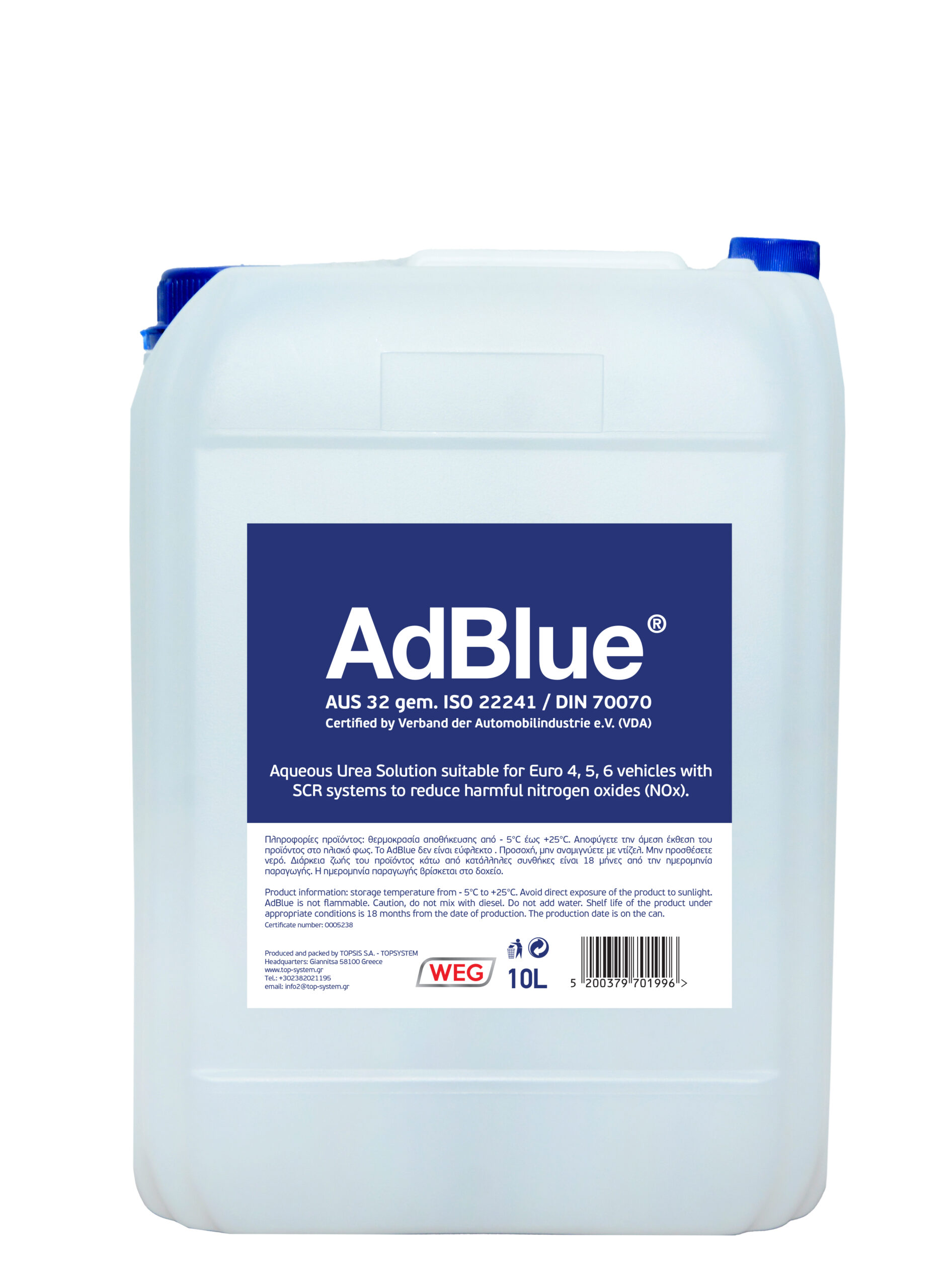 AdBlue®