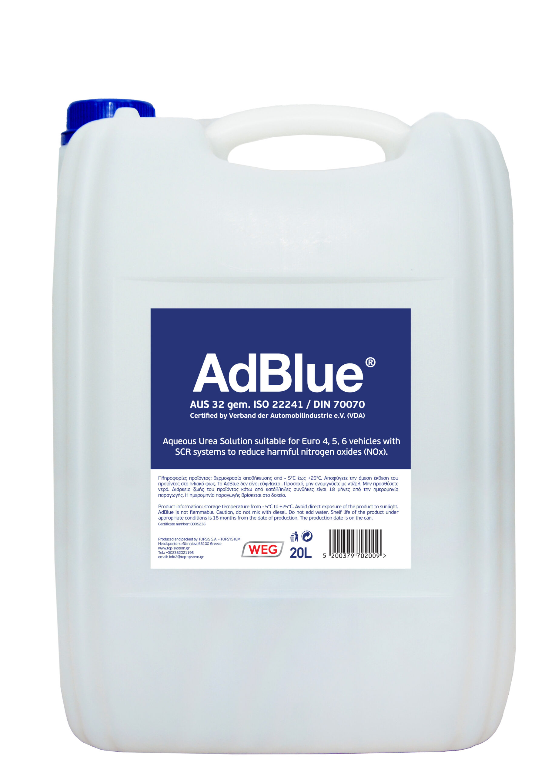 AdBlue® - Слика 2