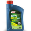 Gearbox Lubricant SYNGEAR MT 75W