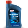 Antifreeze 100% Concentrated