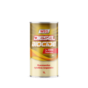 DIESEL BIOCIDE