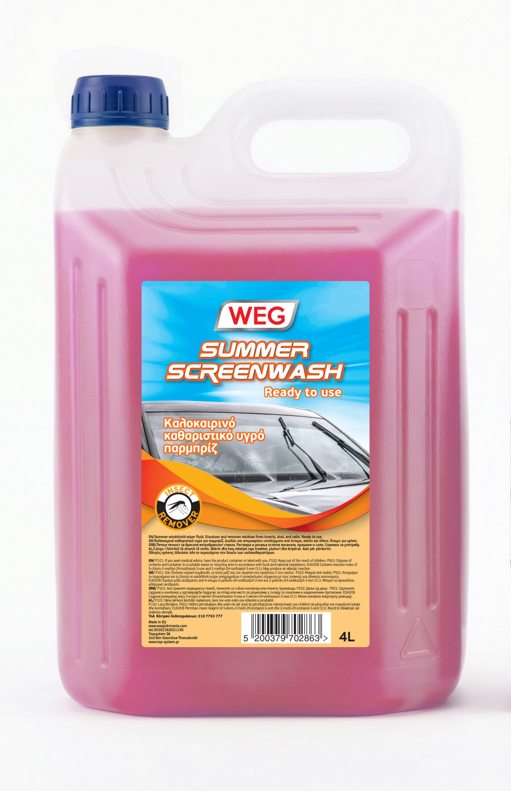 SUMMER SCREEN WASH - Image 2